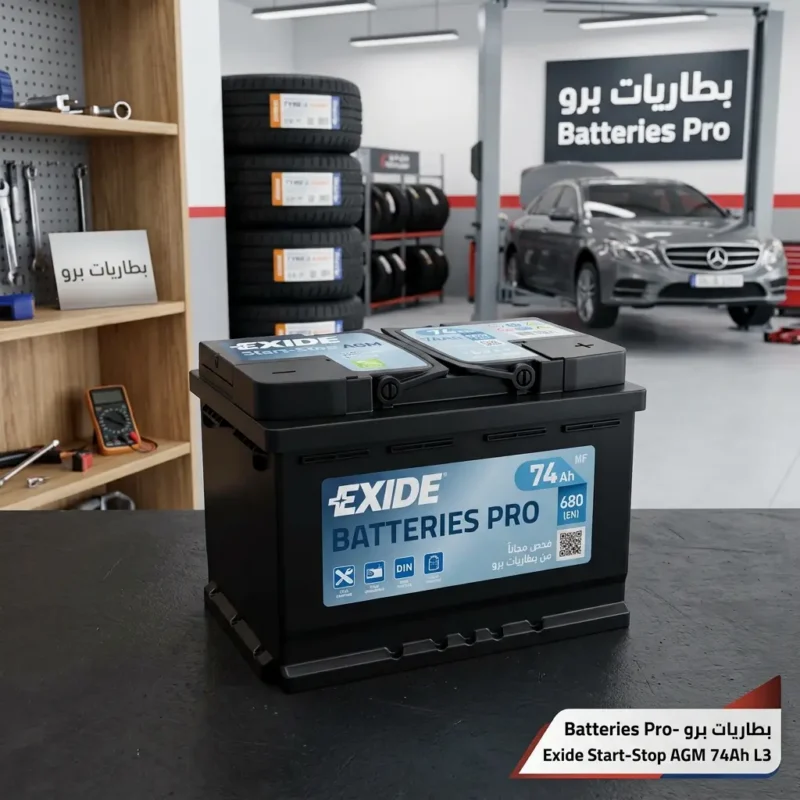بطارية إكسايد 74 أمبير DIN L3 للسيارات الاوروبية